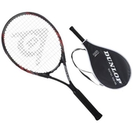 Dunlop Aerogel 500 Junior Racket - 23 or 25