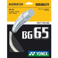 Yonex BG65 Badminton String - 200m Reel